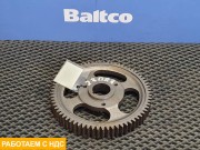 Шестерня привода ТНВД