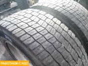 Колесо заднее в сборе с диском
