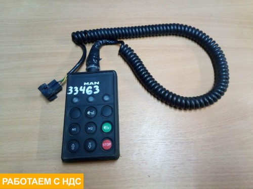 Пульт управления пневмоподвеской