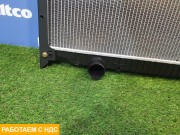 Радиатор основной