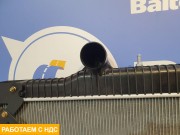 Радиатор основной