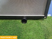 Радиатор основной