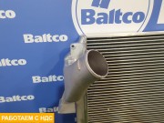 Интеркулер