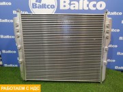 Интеркулер