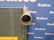 Интеркулер