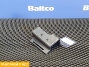 Кронштейн бампера левый