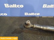 Тяга рулевая продольная