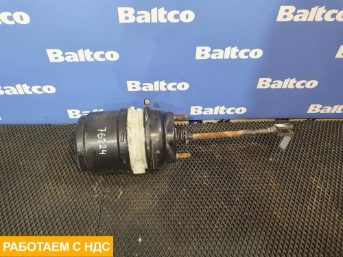 Энергоаккумулятор