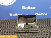 Ящик инструментальный