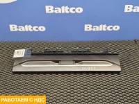 Крышка бардачка