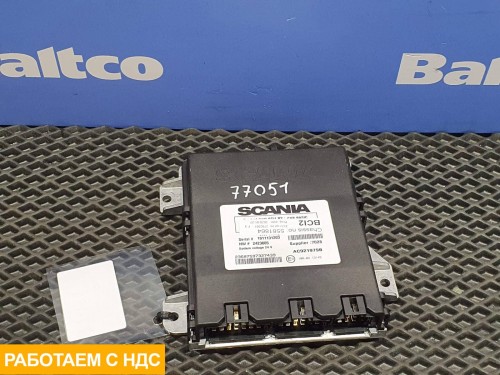 Блок управления BWE BCI2