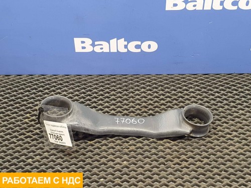 Рычаг подвески кабины