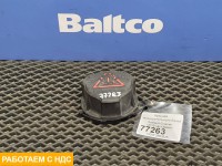 Крышка расширительного бачка