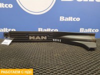 Накладка порога правая