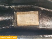 Редуктор заднего моста HY-1350 2,714