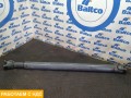 Вал карданный 2360 мм